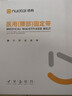 諾泰（nuotai）醫用護腰帶腰間盤(pán)突出腰肌勞損腰托椎間盤(pán)久坐支撐腰圍護具F06 M 曬單實(shí)拍圖