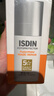 怡思?。↖SDIN）白金管防曬霜隔離50ml SPF50面部敏感肌軍訓防曬高倍護膚精華禮物 曬單實(shí)拍圖