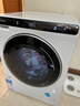 海爾洗衣機5公斤迷你滾筒洗衣機小型家用兒童洗衣機95°C高溫燙洗除菌螨嬰兒內衣全自動(dòng)變頻洗衣機 5kg洗衣機+95°C煮洗+智慧洗+特漬洗+智聯(lián) 曬單實(shí)拍圖