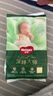 好奇（Huggies）小森林深睡大師系列紙尿褲試用裝M4片透氧防漏尿不濕 曬單實(shí)拍圖