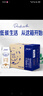 蒙?！?8天新鮮直達】特侖蘇純牛奶250ml*16盒  送禮盒裝 熱門(mén)商品 曬單實(shí)拍圖