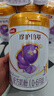 伊利金領(lǐng)冠珍護鉑萃A2奶源 乳鐵蛋白嬰兒配方牛奶粉6個(gè)月以下寶寶試喝 750g*6罐【注冊加送2罐130g】 曬單實(shí)拍圖