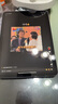綠聯(lián)適用iPad Air11 2025鋼化膜11英寸M3芯片Air 7/6鋼化膜Apple平板電腦貼膜全屏抗指紋高清保護膜 曬單實(shí)拍圖