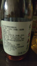 綠杰發(fā)酵型蘋(píng)果醋飲料260ml*15玻璃瓶裝0蔗糖0脂肪酸甜爽口解膩飲料 曬單實(shí)拍圖