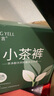 氧言（YOUNGYELL）女士內(nèi)褲女士大碼莫代爾10A抗菌純棉襠中腰無痕女生內(nèi)褲頭禮盒4條 曬單實拍圖