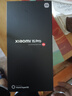 小米15pro【國家補(bǔ)貼500元】 新品5G手機(jī) 白色 16GB+512GB 官方標(biāo)配 曬單實(shí)拍圖