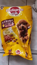 寶路狗糧全犬種通用全價糧成犬狗糧中小型犬牛肉味7.5kg【原料透明】 曬單實拍圖