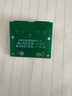DC-DC降壓電源模塊 板6-20V12V轉5V 3A雙USB輸出車(chē)載手機充電器 9-24V轉5V3A雙USB輸出 無(wú)規格 曬單實(shí)拍圖
