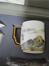 典躍羊脂玉瓷辦公杯高檔辦公室茶水分離泡茶杯大號個(gè)人陶瓷水杯子送禮 羊脂玉瓷萬(wàn)里長(cháng)城典雅杯-金手把 曬單實(shí)拍圖