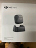 大疆 DJI Mic Mini 發(fā)射器（碳素黑）迷你無線降噪紐扣式領(lǐng)夾麥克風(fēng)采訪直播vlog收音麥 曬單實拍圖