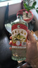 桂林三花酒米香型糧食酒高度白酒玻璃瓶 52度 480mL 12瓶 整箱 曬單實(shí)拍圖