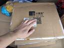 小罐茶組合茶葉莫蘭迪大紅袍金駿眉茉莉花鐵觀音特級16罐64g中秋禮贈 曬單實(shí)拍圖