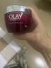 玉蘭油（OLAY）大紅瓶面霜新生塑顏面霜女抗皺滋潤修護禮盒教師節(jié)禮物 大紅瓶日霜 50g 曬單實拍圖
