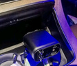 LOOBE星空頂車(chē)載充電器120w超級快充一拖四多功能車(chē)充電器點(diǎn)煙器轉換器 紫星空【120W快充】type-c+蘋(píng)果 曬單實(shí)拍圖