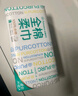 全棉時(shí)代【孫穎莎同款】洗臉巾 100抽*6包100%棉柔純一次性毛巾搜索詞 曬單實(shí)拍圖
