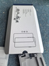 Smorss【2片陶瓷膜丨頂配除塵倉】適用華為mate60Pro/Pro+手機膜全膠60rs非鋼化膜高清微晶除塵防摔軟膜 曬單實(shí)拍圖