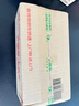 歐萊雅男士抗黑頭潔面乳100ml*2套裝控油祛痘去角質(zhì)洗面奶護膚品禮物 曬單實(shí)拍圖
