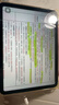 Apple/蘋(píng)果 iPad11英寸 A16芯片2025年款 平板電腦 (256GB WLAN版/學(xué)習(xí)辦公娛樂(lè))粉色 曬單實(shí)拍圖