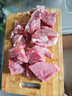 龍大肉食 去皮去膘豬后腿肉2斤 出口日本級豬腿肉后臀尖豬肉烤腸肉餡食材 曬單實(shí)拍圖