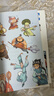 閱森林爆笑作文全套12冊 6-12歲二三四五六年級小學(xué)生何捷老師推薦作文語(yǔ)文作文同步訓練作文書(shū)漫畫(huà)滿(mǎn)分作文素材積累大全寫(xiě)作技巧適合小學(xué)生看的漫畫(huà)書(shū) 【抖音孫悅推薦】爆笑作文【全12冊】 曬單實(shí)拍圖