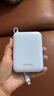 飛利浦【國標3C認證可上飛機】自帶雙線(xiàn)充電寶20000毫安大容量小巧便攜22.5W快充移動(dòng)電源適用華為蘋(píng)果17 曬單實(shí)拍圖