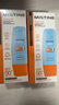 Mistine蜜絲婷防曬霜小黃帽60ml*2防水汗防紫外線高倍spf50+雙11搶先購(gòu) 曬單實(shí)拍圖