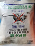 優(yōu)迪王高效老鼠藥滅大小老鼠藥家用耗子克星捕鼠顆粒殺鼠劑神器藥100g 曬單實(shí)拍圖
