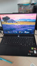 聯(lián)想拯救者R7000P 2025 游戲筆記本電腦(銳龍9 8945HX 16G 1T RTX5060 2.5K 240Hz 黑)國家補貼20% 曬單實拍圖