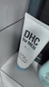 DHC男士磨砂潔面膏140g 深層清潔舒爽溫和改善黑頭洗面奶 曬單實(shí)拍圖