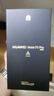 HUAWEI Mate 70 Pro 12GB+256GB雪域白鴻蒙AI 紅楓原色影像 超可靠玄武架構華為鴻蒙智能手機 曬單實(shí)拍圖