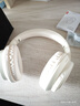 聯(lián)想【頂配旗艦】耳機頭戴式2025新款藍牙5.4無(wú)線(xiàn)音樂(lè )高音質(zhì)舒適佩戴降噪耳罩電競游戲有線(xiàn)帶麥電腦PC 藝境米【頂配藍牙5.4+HIFI音質(zhì)】 EQ音效三模式-支持有線(xiàn)/無(wú)線(xiàn)連接 曬單實(shí)拍圖