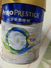 美素佳兒（Friso）奶粉皇家美素佳兒嬰幼兒配方奶粉港版原裝 皇家3段 【咨詢(xún)優(yōu)惠】 效期27.1 曬單實(shí)拍圖