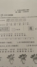 漢?。℉PRT）MT610家用作業(yè)錯題打印機 手機藍牙無(wú)線(xiàn)迷你便攜小型A4學(xué)生用 黑白試卷整理拍照掃描熱敏學(xué)習機 曬單實(shí)拍圖