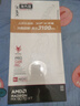 訊景（XFX）AMD RADEON RX 9070 XT OC 海外版Ultra 16GB 白色 全新電競游戲設(shè)計智能學(xué)習(xí)臺式電腦獨立顯卡 曬單實拍圖