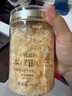 福東海 有機富硒本草銀耳70克 【有機認證】即食沖泡銀耳羹搭燕窩羹女性 曬單實(shí)拍圖