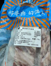 小牛紀 國產(chǎn)牛蹄筋 凈重2斤 生鮮牛肉原切生牛腳筋牛板筋 源頭直發(fā) 曬單實(shí)拍圖