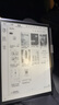 科大訊飛【重磅新品】智能辦公本X5 10.65英寸 墨水屏電紙書(shū) 電子書(shū)閱讀器 平板電腦 手寫(xiě)筆記本電紙書(shū) 曬單實(shí)拍圖