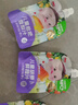 心迪媽媽NFC果汁100%純果汁配料干凈兒童果蔬汁飲料橙汁金銀花柚子汁 NFC兒童果汁混合口味 100ml*10袋 禮盒裝 曬單實(shí)拍圖