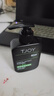 丁家宜（TJOY）洗面奶男士潔面乳控油保濕補水洗臉膏超級國貨150g 曬單實(shí)拍圖