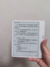 BOOX文石電紙書(shū)Leaf5 7英寸墨水屏電子書(shū)閱讀器電子紙 月下霜 小屏便攜閱讀看書(shū)漫畫(huà)辦公本平板電腦  曬單實(shí)拍圖