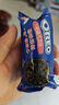 奧利奧（Oreo） 繽紛雙果味夾心餅干 藍莓味+樹(shù)莓味97g 休閑零食 早餐下午茶 曬單實(shí)拍圖