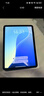 Apple/蘋(píng)果 iPad Air 11英寸 M3芯片2025年款 平板電腦 (256GB WLAN版)藍色 曬單實(shí)拍圖