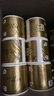 清風(fēng)【李昀銳同款】有芯卷紙 原木金裝4層加厚200克*27卷 衛生紙箱裝 曬單實(shí)拍圖