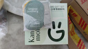 袋鼠媽媽青少年護(hù)膚套裝 控油祛痘潔面乳凈黑頭保濕潔水乳3件套青春期學(xué)生 曬單實(shí)拍圖