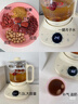 小熊（Bear）養生壺 煮茶壺 恒溫水壺 保溫燒水一體智能電熱水壺花茶壺燒水壺 11檔保溫 1.5L大容量 YSH-J15Z7 曬單實(shí)拍圖