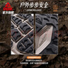 匹克（PEAK）態(tài)極趣野2.0V2跑鞋男鞋秋季戶(hù)外防滑徒步透氣緩震運動(dòng)鞋DH530431 曬單實(shí)拍圖