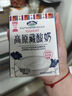 小西牛 青藏奶源慕拉酸奶160g*10袋整箱5個(gè)口味各2袋 源頭直發(fā) 曬單實(shí)拍圖