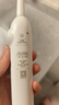 usmile笑容加智能電動(dòng)牙刷 新動(dòng)力大擺幅 Y30S冰川白 情侶送男女友禮物 生日禮物 冠軍同款 國家補貼 曬單實(shí)拍圖