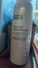 可復美煥能舒潤柔膚水3.0 500ml 保濕補水鎖水提亮舒緩爽膚水 淡化痘印 曬單實(shí)拍圖