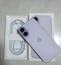 Apple/蘋果 iPhone 17 256GB 薰衣草紫色 支持移動(dòng)聯(lián)通電信5G 雙卡雙待手機(jī) 曬單實(shí)拍圖